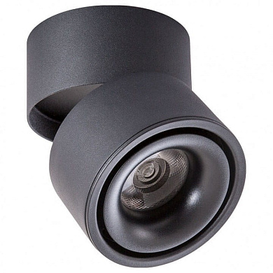 A7715PL-1BK Arte Lamp Arcturus спот LED 15W 1000Lm 3000K