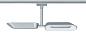 95469 URail Dipper Светильник для трековой системы Paulmann
