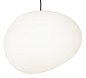 Уличный подвесной светильник Foscarini Gregg Outdoor X-large — фото 1