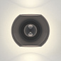 1489005 Luna Astro lighting настенный светильник тёмный дымчатый — фото 1