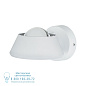 70946 LED Wall luminaire Sabik Внутренние светильники Paulmann