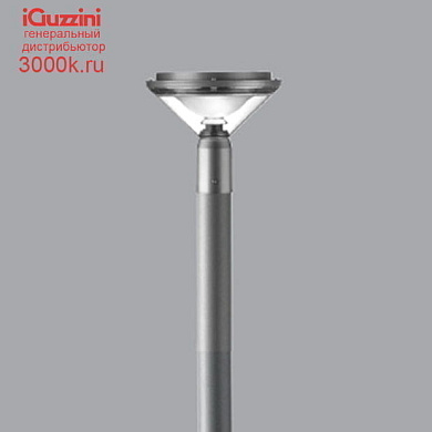 EM39 Twilight iGuzzini Pole-mounted system for urban and residential parks and gardens.