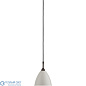 Bestlite BL9 Pendant GUBI подвесной светильник — фото 1
