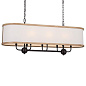Heddle 8 Light Linear Chandelier Beech and Anvil Iron люстра 52467AVI Kichler — фото 6