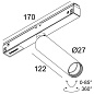 23281 9225 B Delta Light PR SPLITLINE M26L/M35R - трековый светильник Spy 271 L — фото 1
