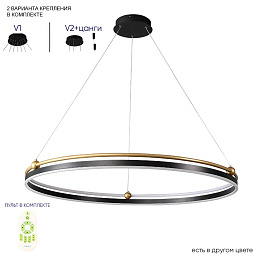 FERNANDO SP88 Вт LED BLACK/GOLD Crystal Lux Fernando Люстра