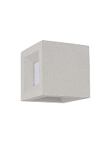 White Sandstone Cement & Acrylic LED E27 1x12 Watt Bulb Excluded 100-240 Volt IP65 L: 16 W: 16 H: 16 cm