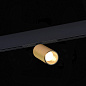 ST807.236.12 ST-Luce Skyline 48 светильник для магнитного трека, 12Вт, 3000K, 500лм, золото — фото 3