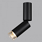 7135/8CL Odeon Light HIGHTECH накладной светильник 8W 640lm 3000K — фото 2