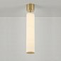 Подвесной светильник CVL-Luminaires Clopes 20-100 — фото 2