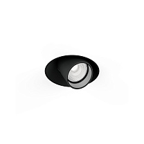 QITO trimless 1.0, Черный матовый, 2700 K