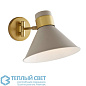 Lane Sconce бра Arteriors 49204