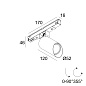 M20/M26H - SPY 52 WALLWASH 927 MDL W белый Delta Light трековый светильник — фото 1