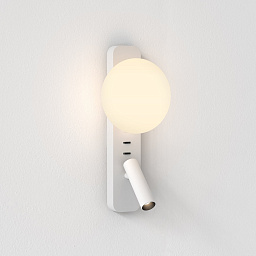 1176008 Astro lighting Zeppo настенный светильник для чтения матовый белый