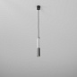 Подвесной светильник AQForm MODERN GLASS mini LED suspended — фото 4