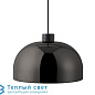 GRANT LARGE подвесной светильник Normann Copenhagen 502015 — фото 1
