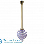 BALLOON подвесной светильник Magic Circus Suspension Balloon Canne laiton Violet