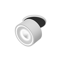 Потолочные светодиодные светильники Led technology FOCUS IN 8.30 W белый