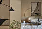 Напольный арочный светильник Aromas Hinoo P1266 — фото 1