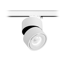 Трековые светильники Led technology TR FOCUS 13.30 B белый