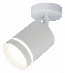 20009SMA/01LED SWH Escada 20009 потолочный кольцевой светильник белый