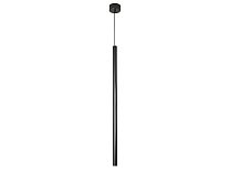 Loren Ø25×700 мм, чёрный