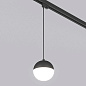 Подвесной трековый светильник Arlight LGD-EMISFERO-TRACK-HANG-4TR-R150-11W — фото 2