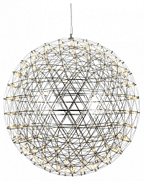 9027-89 Loft It Raimond подвесной светильник сферический металлический
