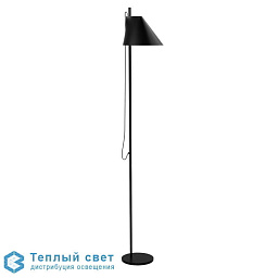 YUH Lampadaire Louis Poulsen Yuh торшер с металлическим абажуром на высокой стойке и регулируемым направлением света