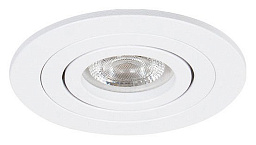 A2067PL-1WH Arte Lamp Tarf Mini встраиваемый светильник с регулируемым углом поворота