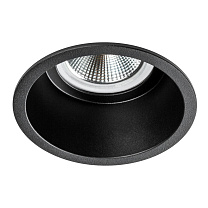 Светильник встраиваемый MR16 max 1x12Вт Levigo Base 010057