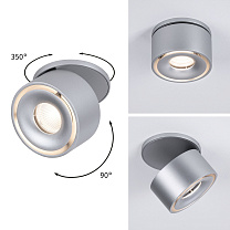 Downlight Spircle round matt
