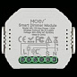 APL.0195.01.01 Aployt Magnetic track 220 контроллер wi-fi для смартфонов и планшетов, 150Вт, белый — фото 5