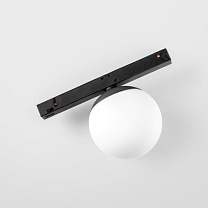 Gamin Track 48V 90 1x LED 1-10V