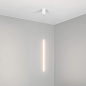 Цилиндрический подвесной светильник Arlight SP-UMBRA-HANG-V-L600-10W — фото 3