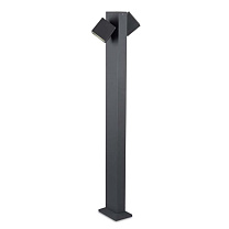 Bollard IP65 Cubus Bollard LED 22W 3000K Urban grey 1031lm