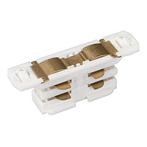LGD-4TR-CON-MINI-WH