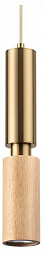 7061/1A Odeon Light Caucho подвесной светильник 7W 1200lm 3000K