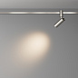 TR144-1-5W3K-W-PT Maytoni Focus Led Трековый светильник 5W 190лм Платина — фото 3