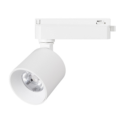 Трековый светильник Arlight DYKE 2TRA R75 16 Вт