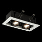 ST250.548.02 ST-Luce Hemi встраиваемый светильник 50W — фото 6