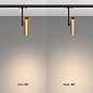TR005-1-GU10-BG Maytoni Elti Трековый светильник 10W Черный — фото 10
