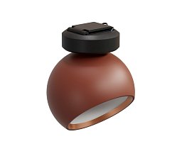 Трековый светильник Kink Light Сатори терракотовый 6427,06