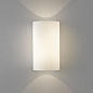 1186002 Cyl 260 Astro lighting настенный светильник белое стекло — фото 4