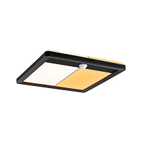 Exterior panel Lamina Twilight-controlled motion detector (IR)
