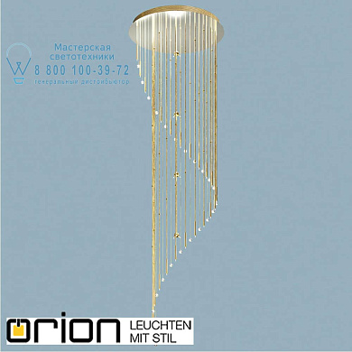 Потолочная люстра Orion Spiral DLU 2345/120L/24/4,4m gold +4xInnenlicht