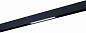 ST657.496.09 ST-Luce Skyline 220 светильник для магнитрого 220В трека, 9Вт, 2700-6000K, 700лм, черный — фото 1