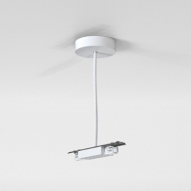 6020030 Track Suspension Central Live Supply Astro lighting подвес матовый белый