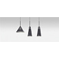 1456010A Artemide LOOK AT ME 21-гусеничная подвесная система — фото 5