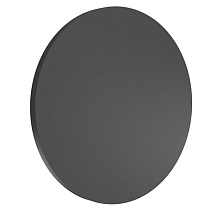CAMOUFLAGE 240 4000K 12W/220-240V 12W/220-240V ANT